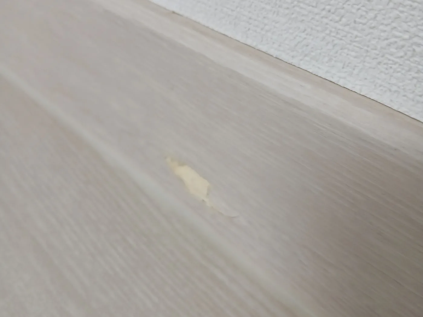 철거 전 상태